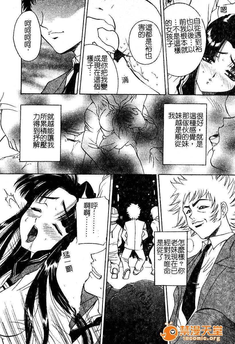 第 147 页