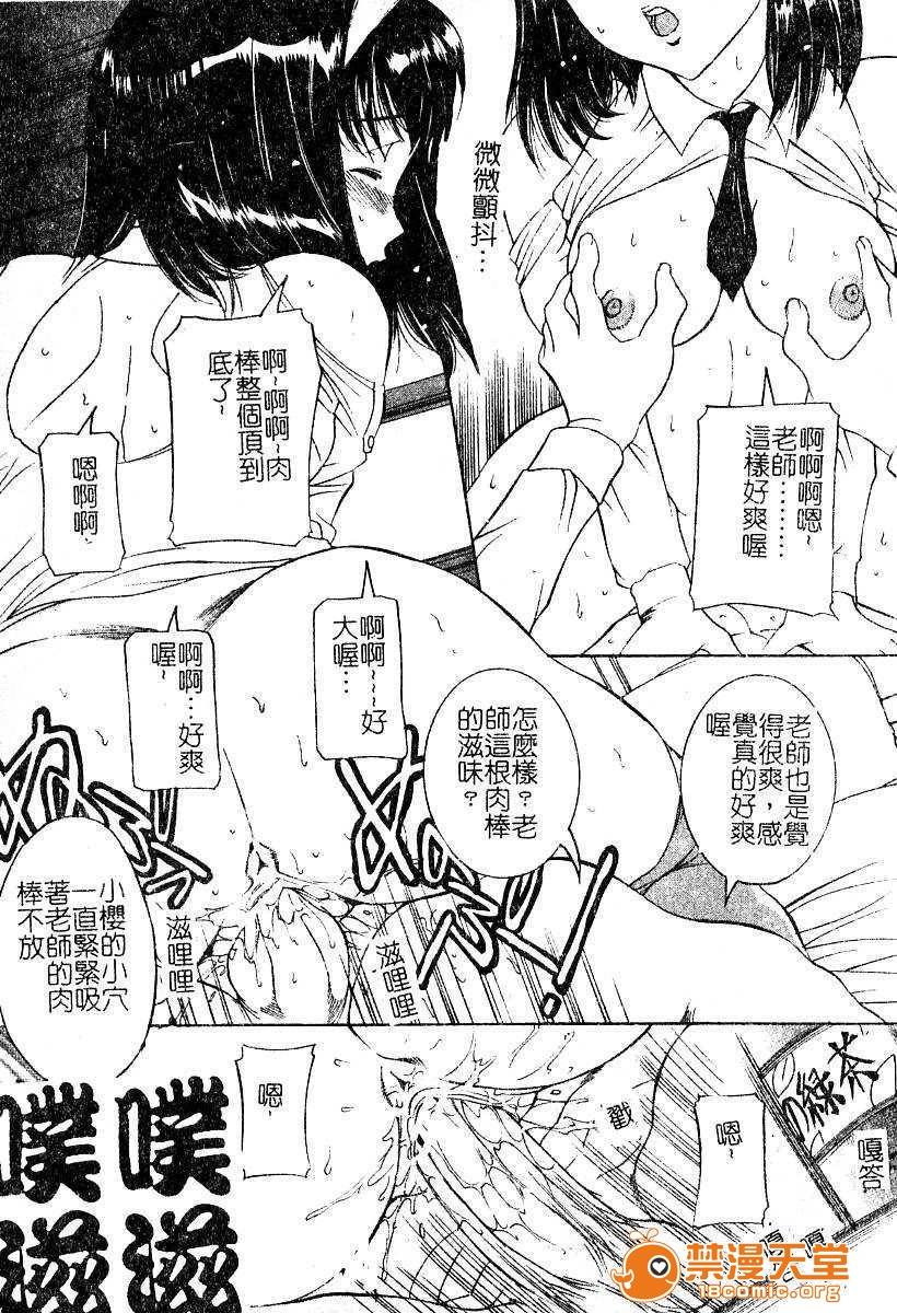 第 118 页