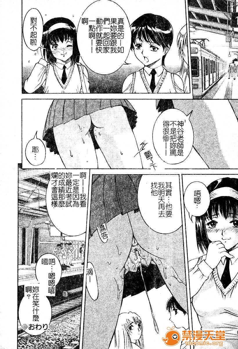 第 123 页