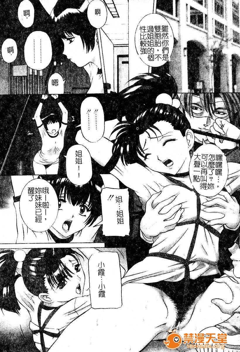 第 125 页
