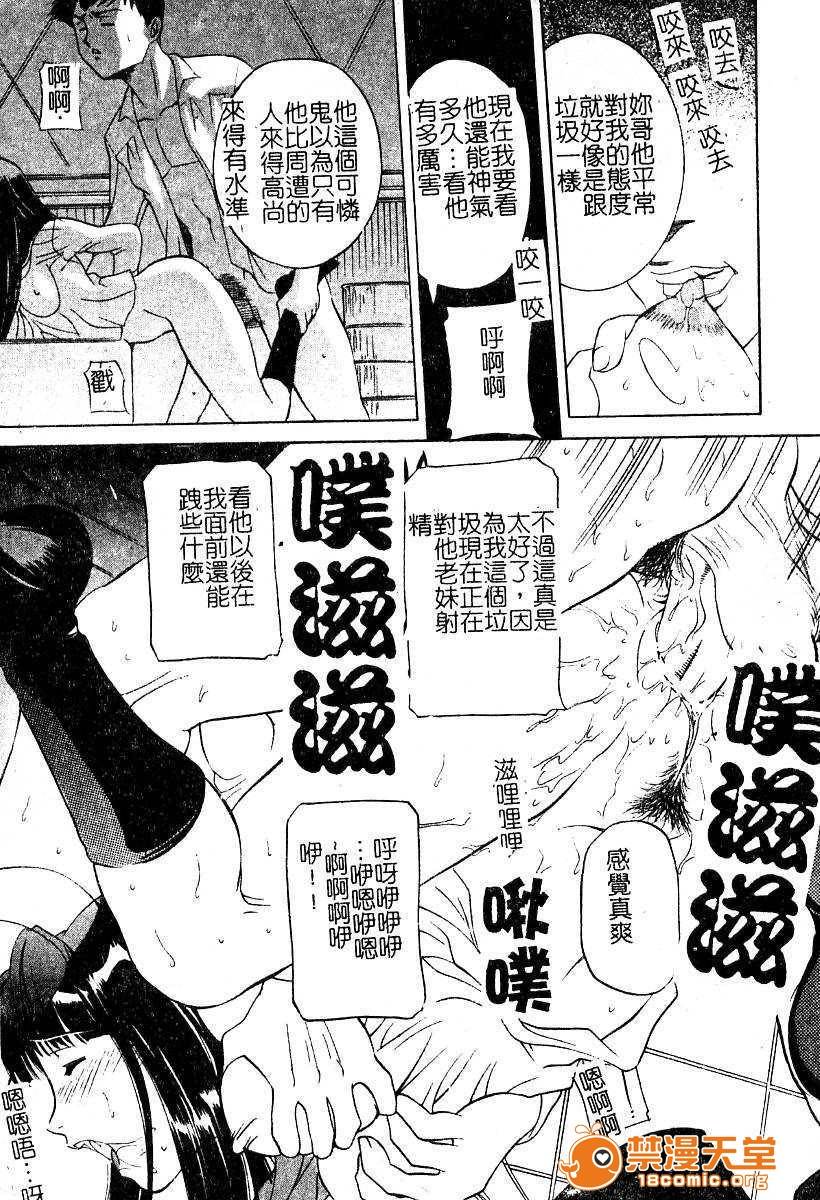 第 158 页
