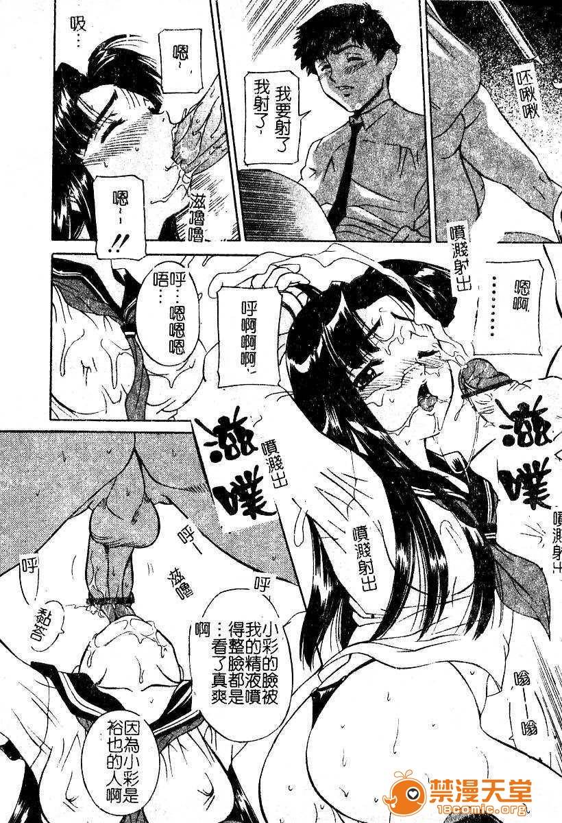 第 151 页