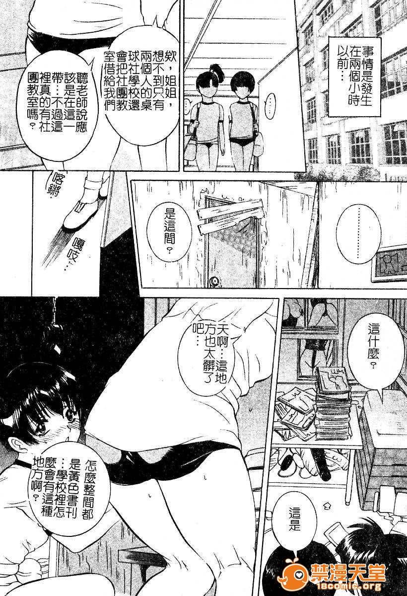 第 129 页