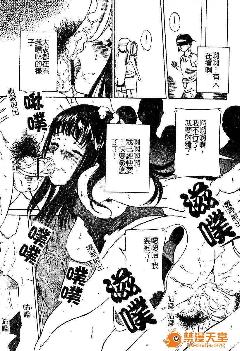第 42 页