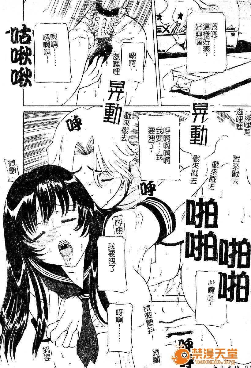 第 15 页