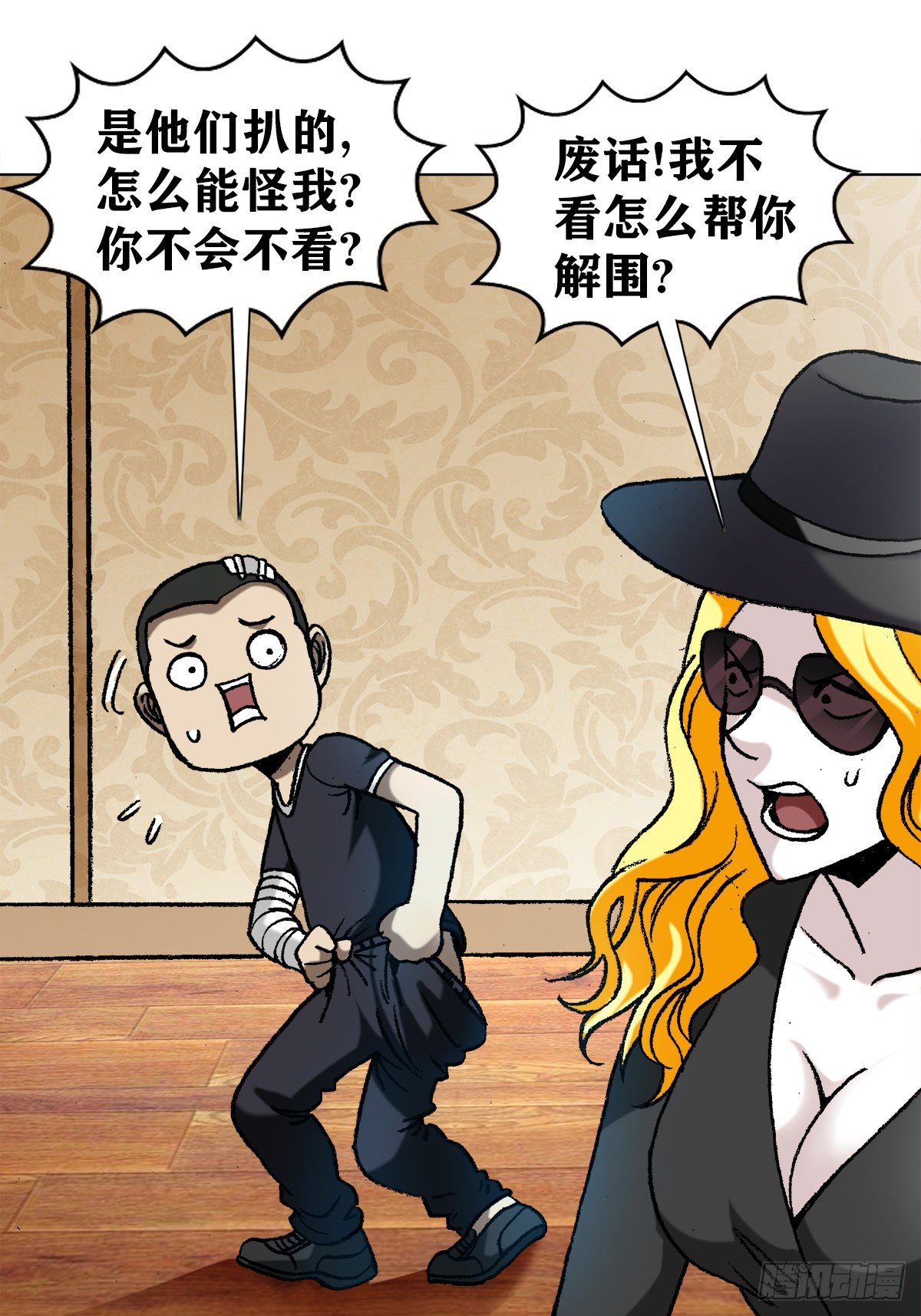 第 1 页