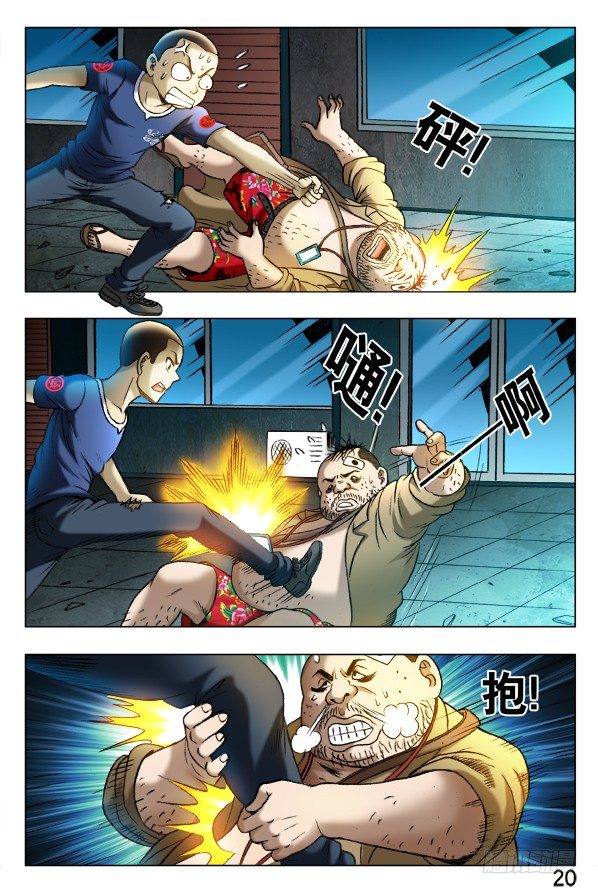 第 3 页