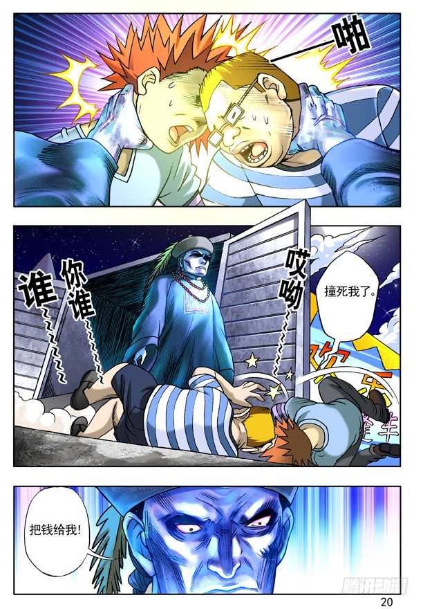 第 4 页