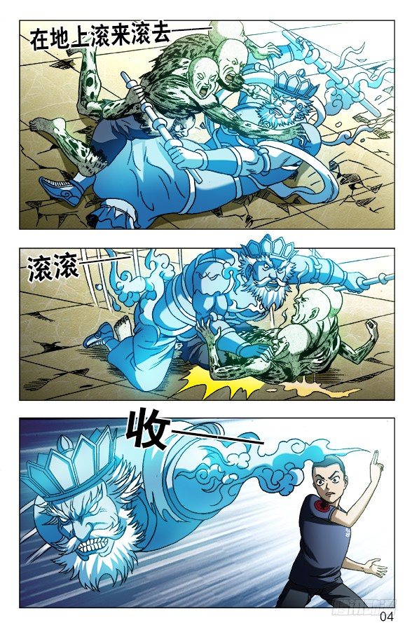 第 3 页