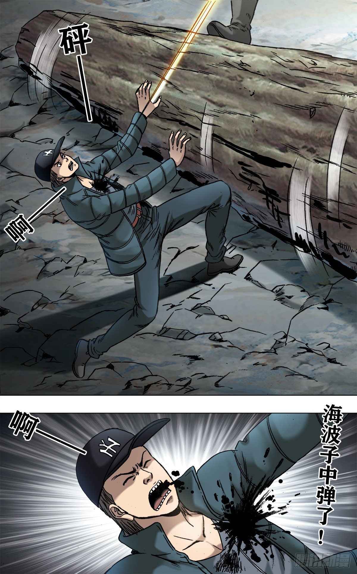 第 3 页