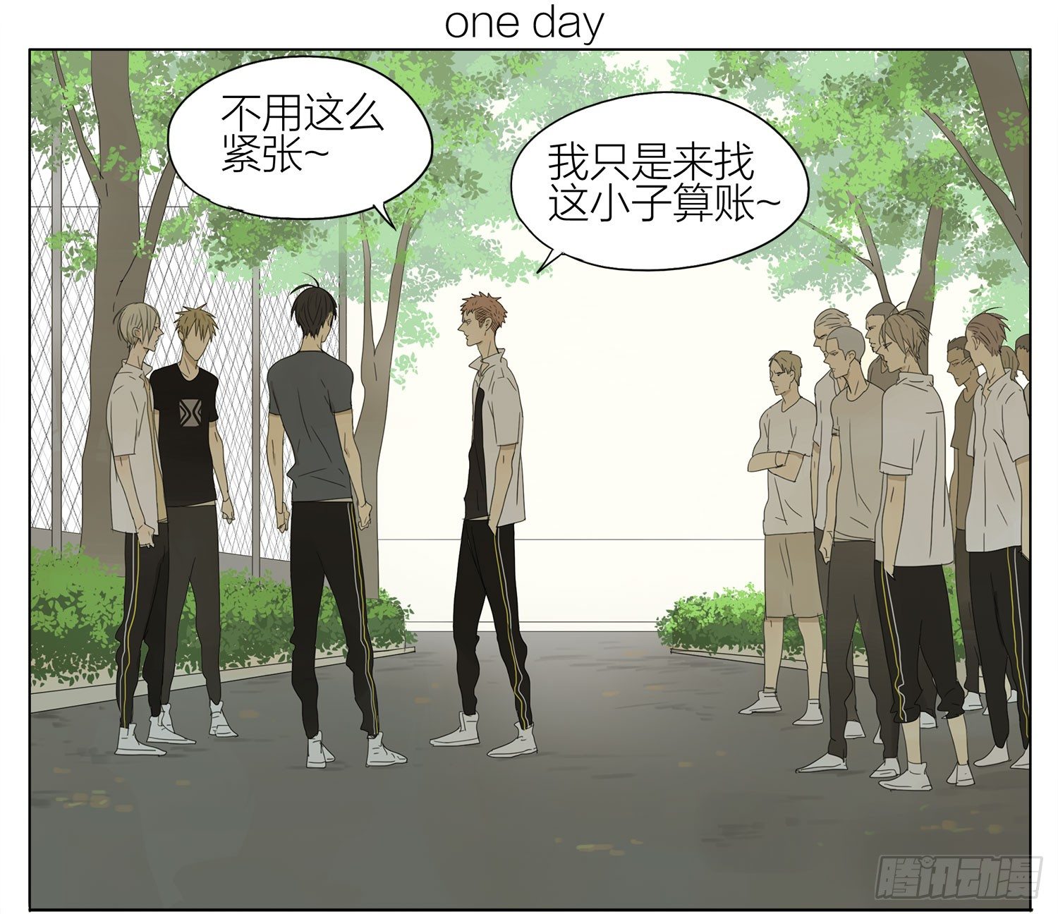 第 1 页