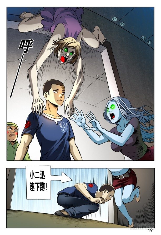第 3 页