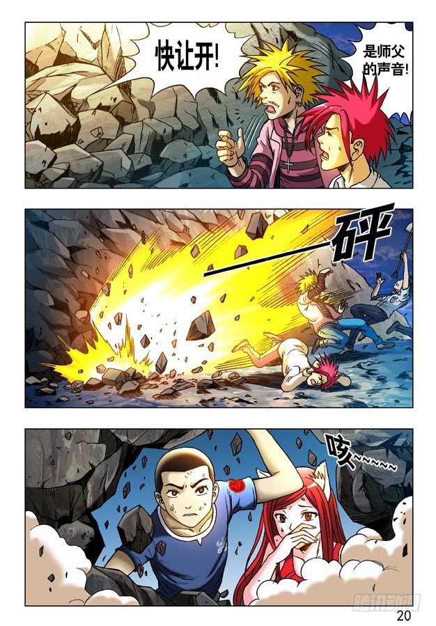 第 2 页