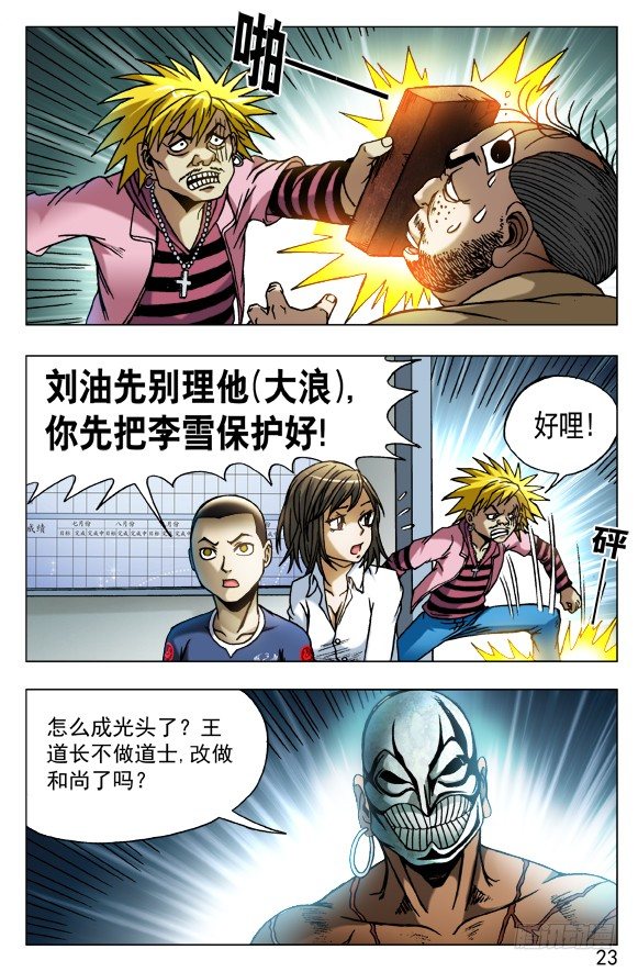 第 3 页