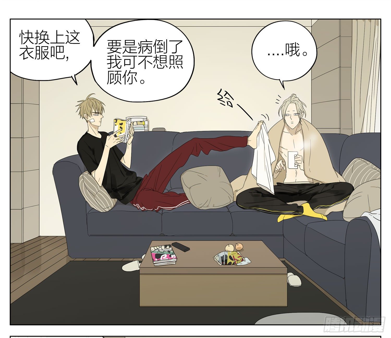 第 1 页