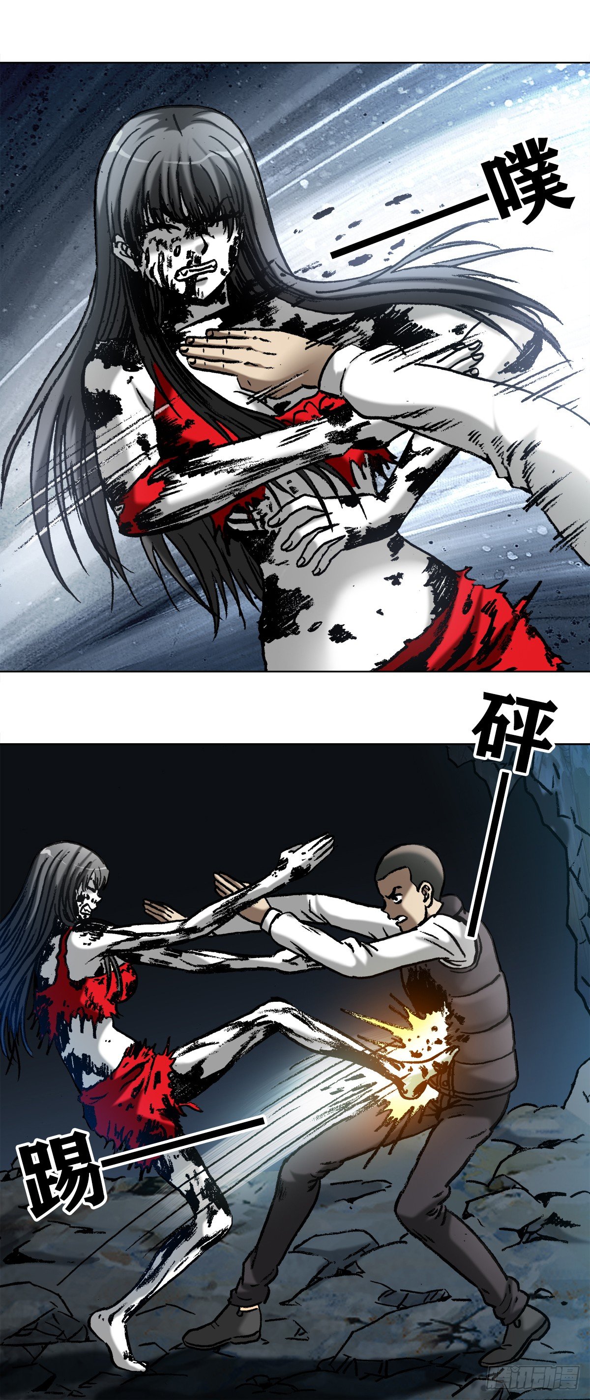 第 2 页