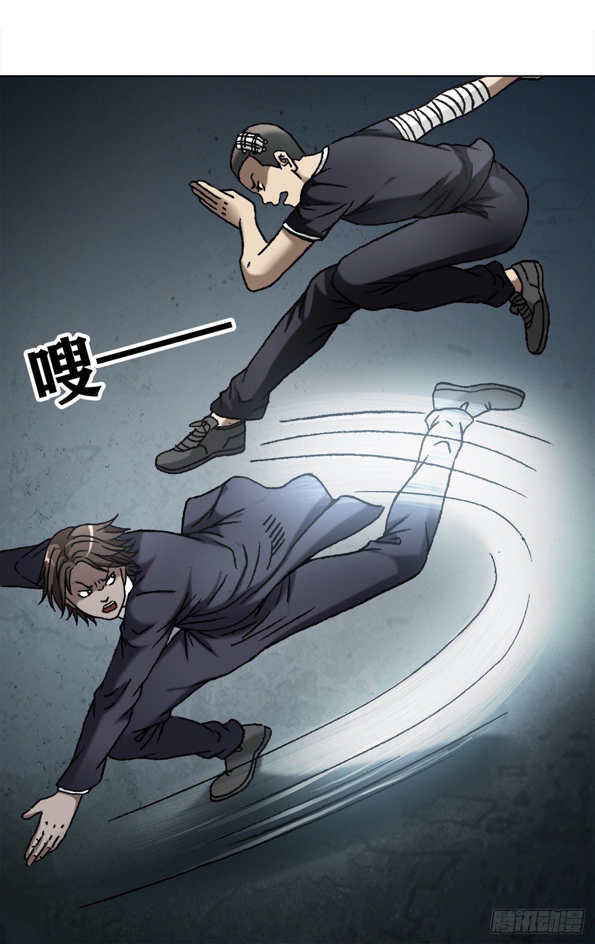 第 3 页