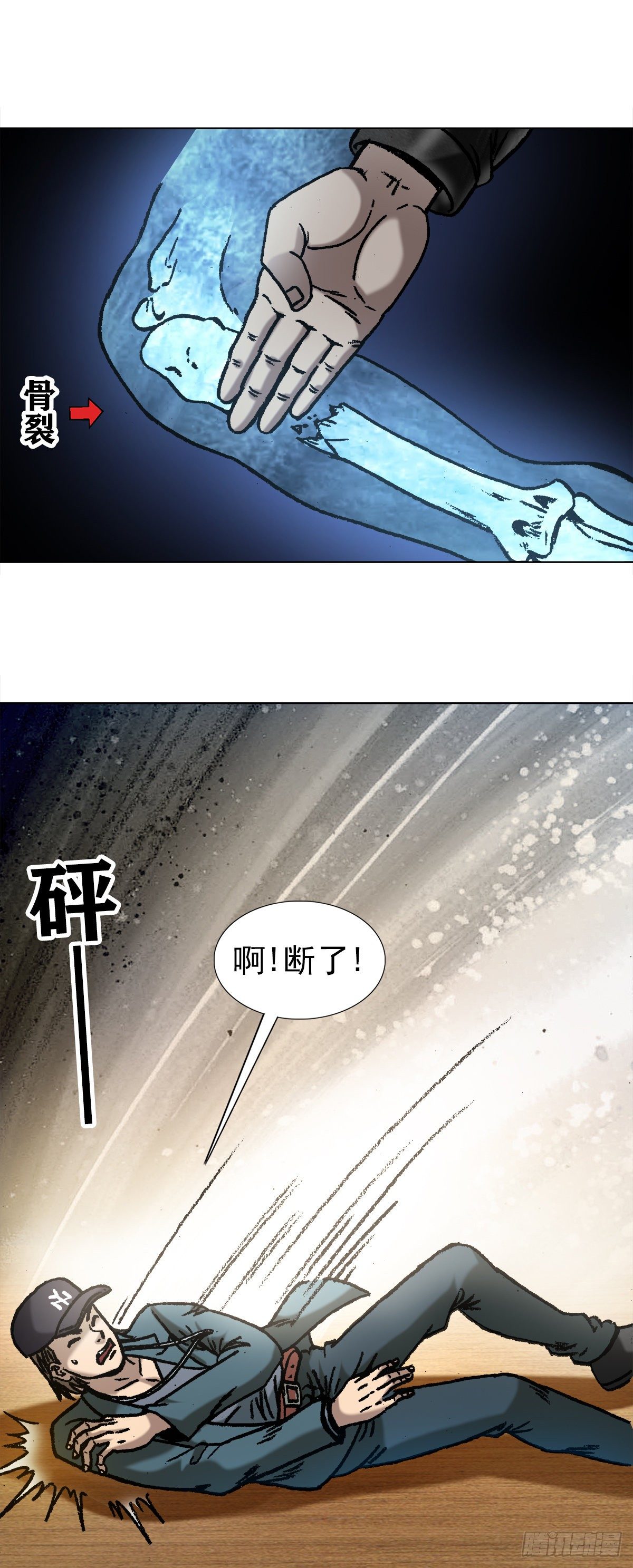 第 4 页