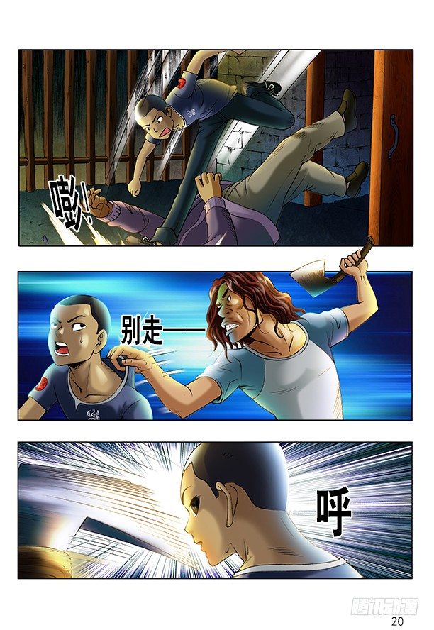 第 3 页
