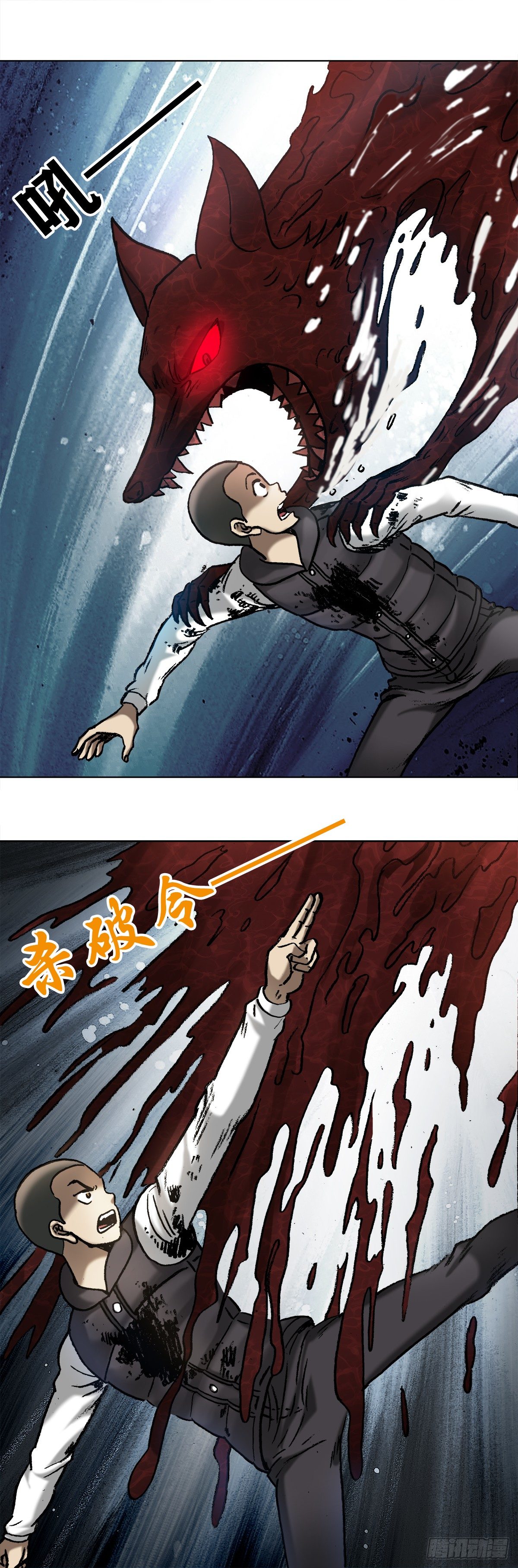 第 3 页