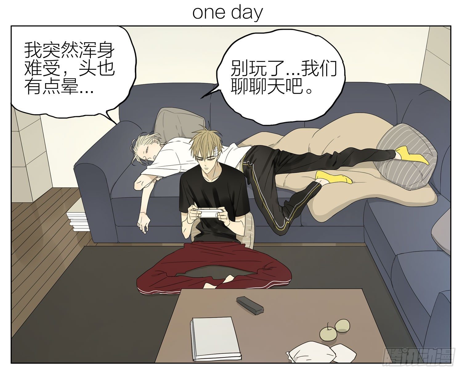 第 1 页