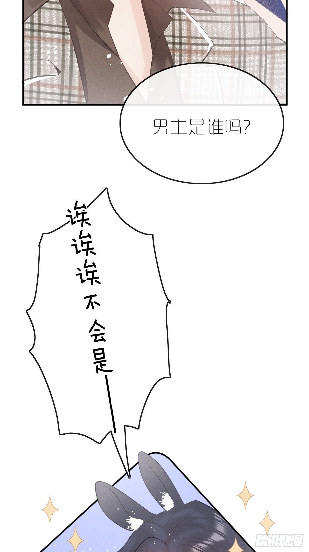第 55 页