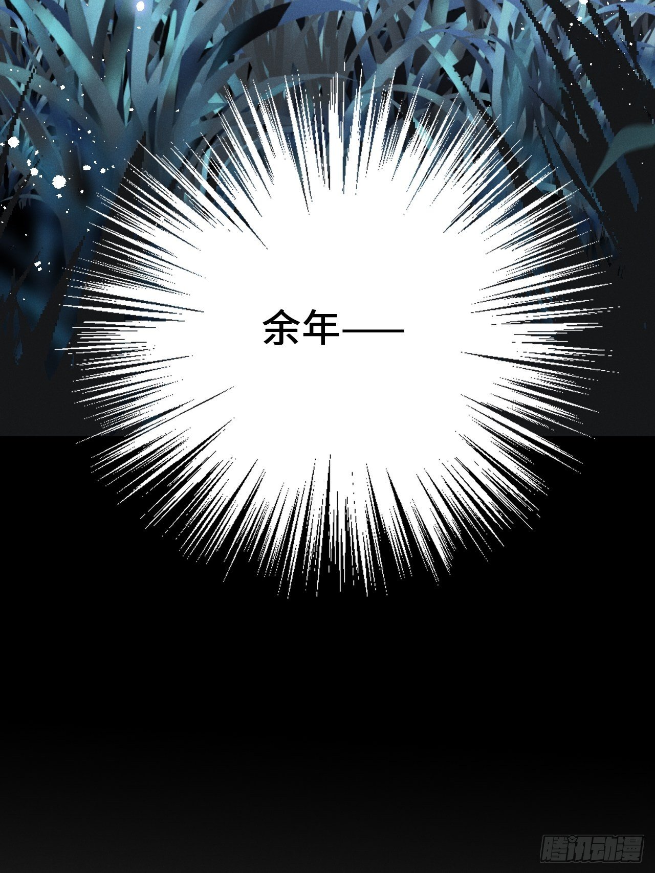 第 55 页
