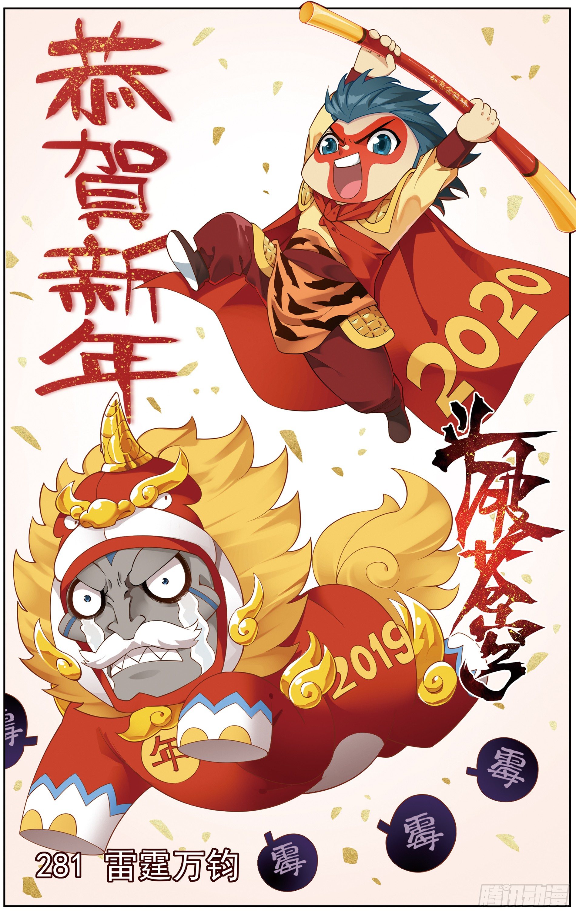 第 1 页