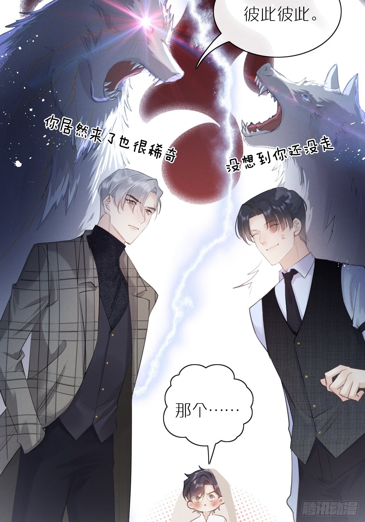 第 36 页