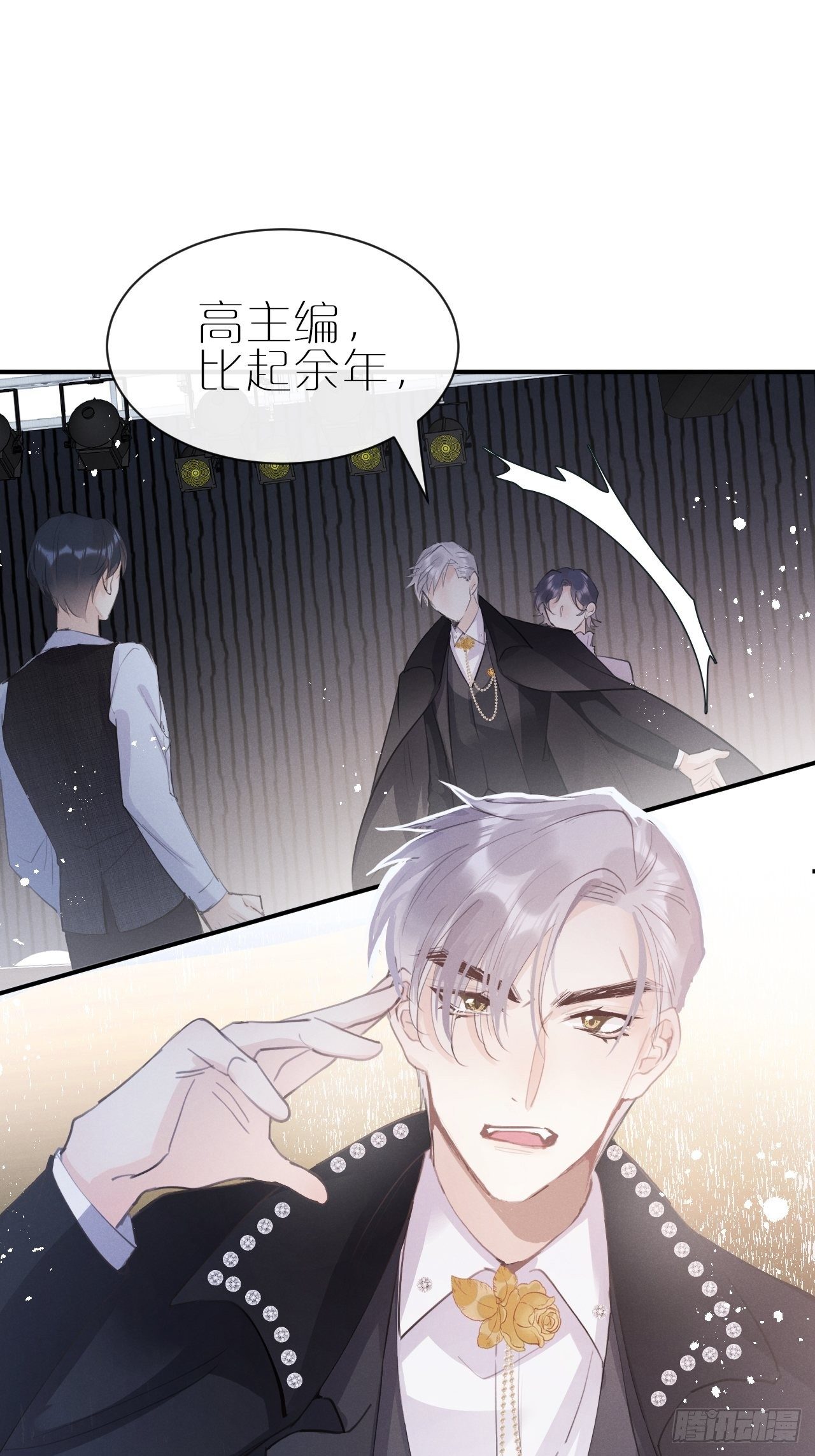 第 34 页