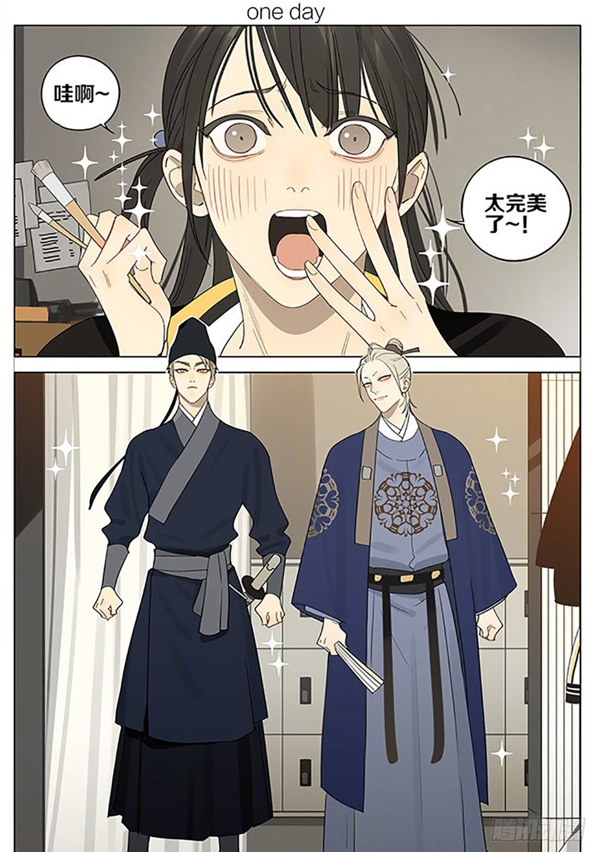 第 1 页