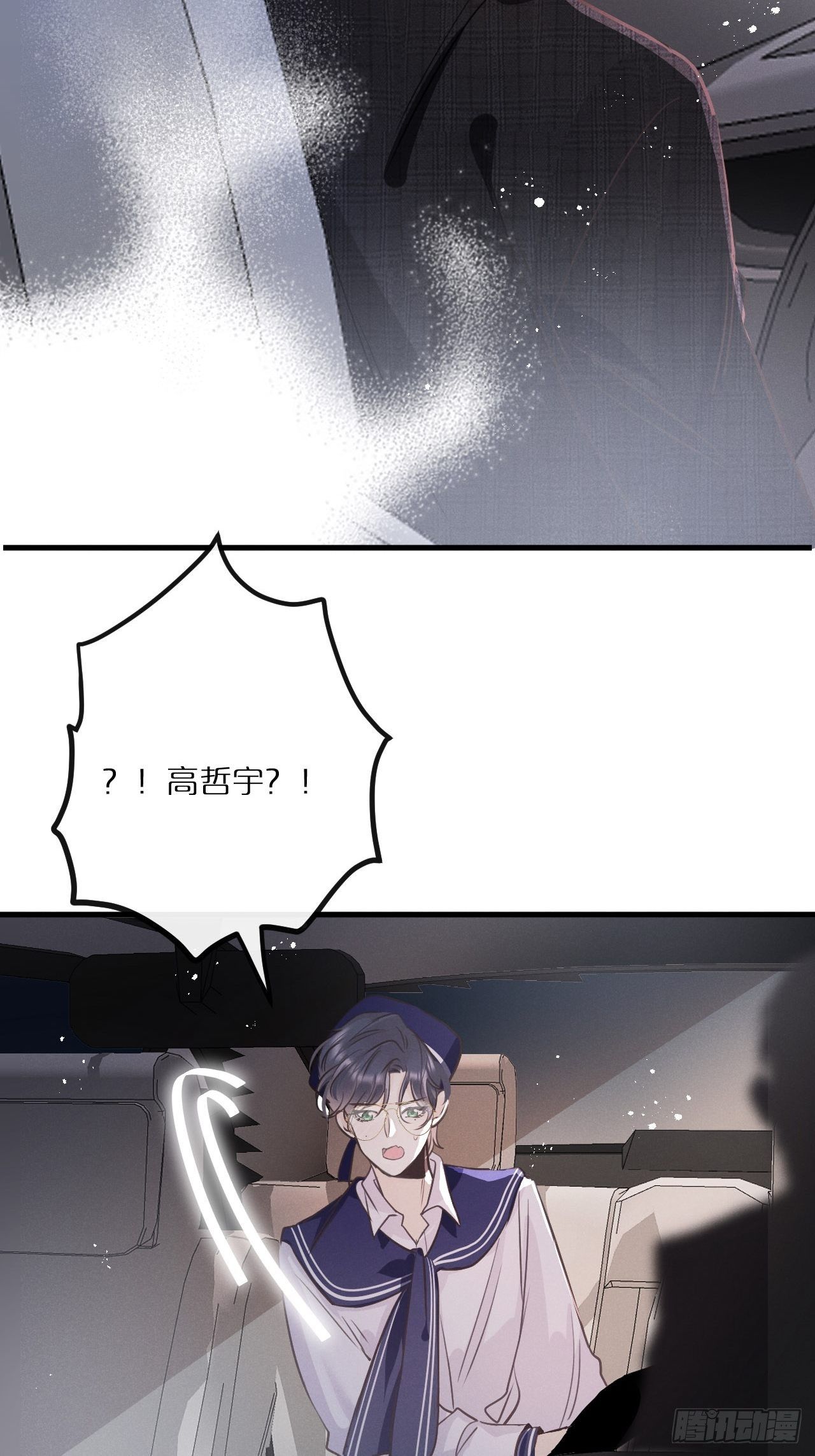 第 37 页