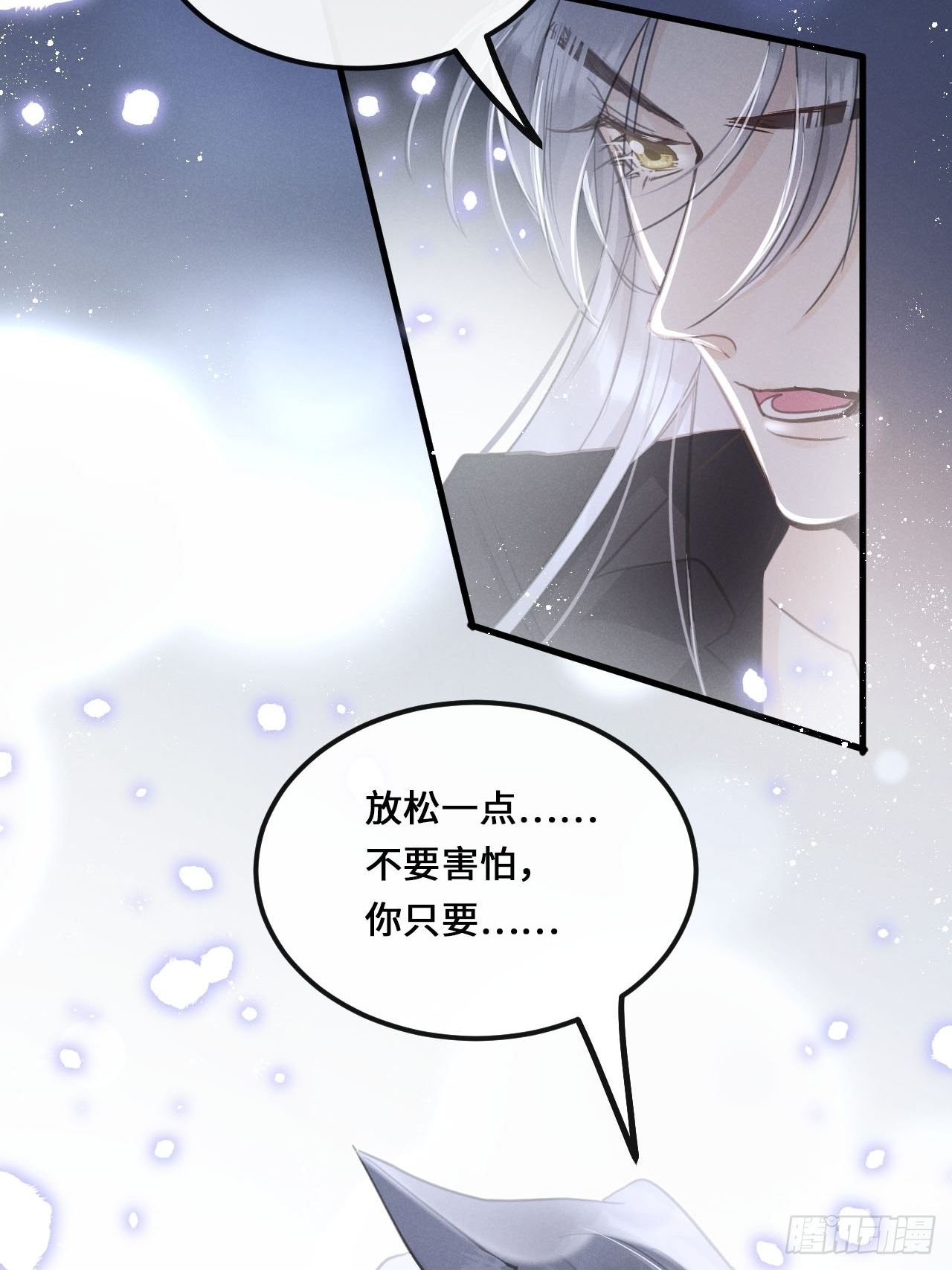 第 46 页