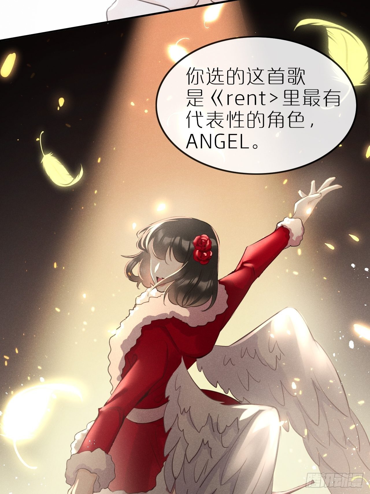 第 45 页