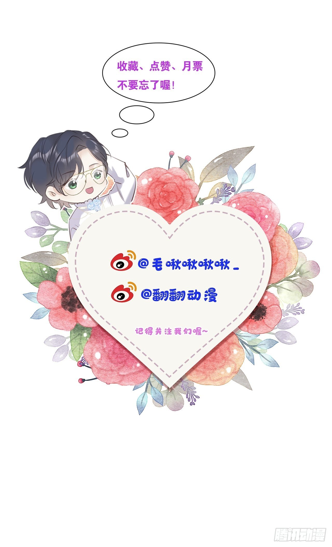 第 63 页