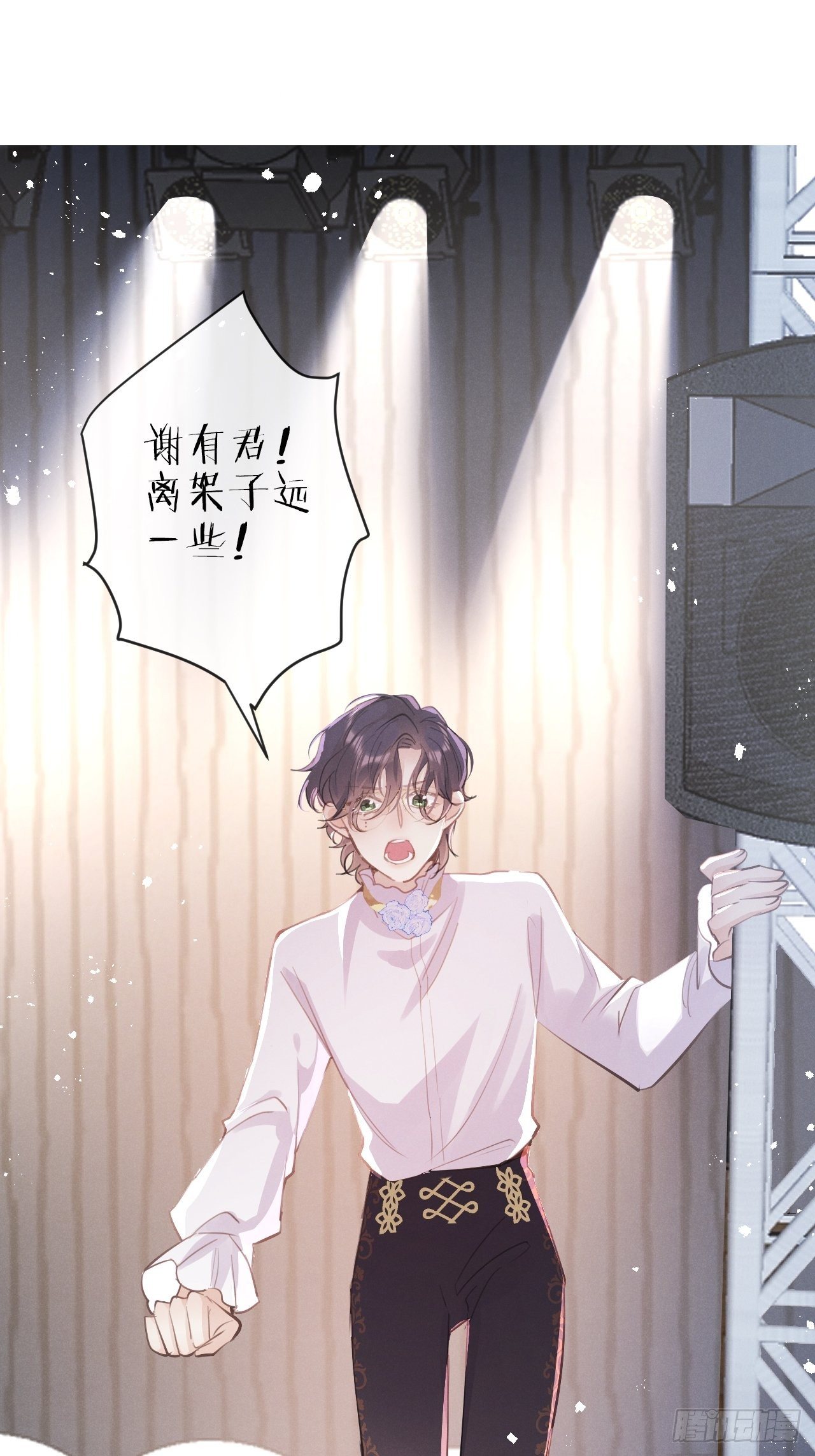 第 62 页