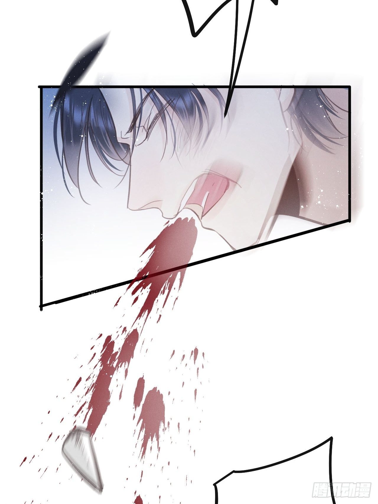 第 52 页