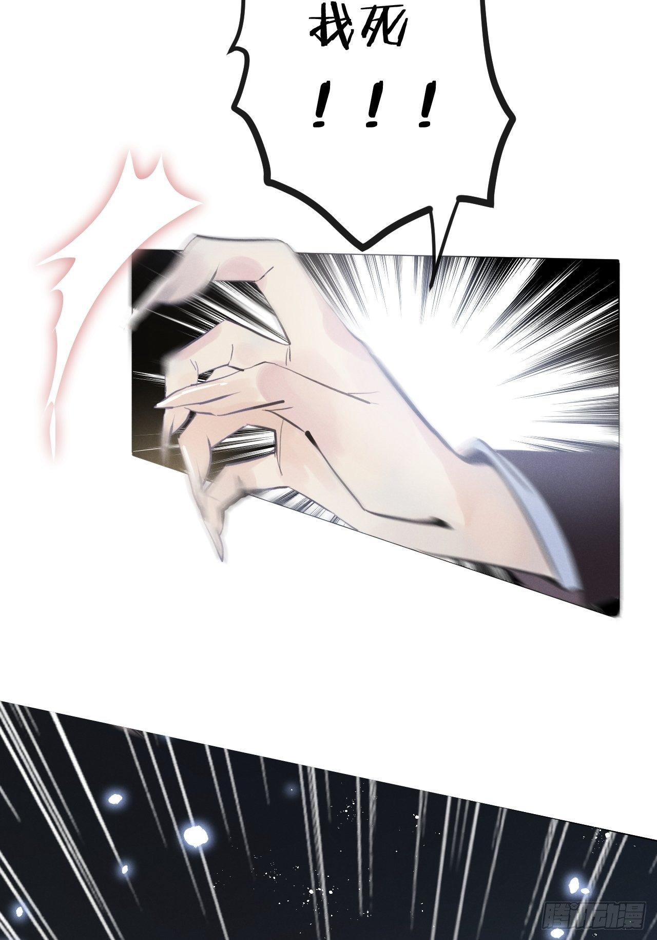 第 51 页