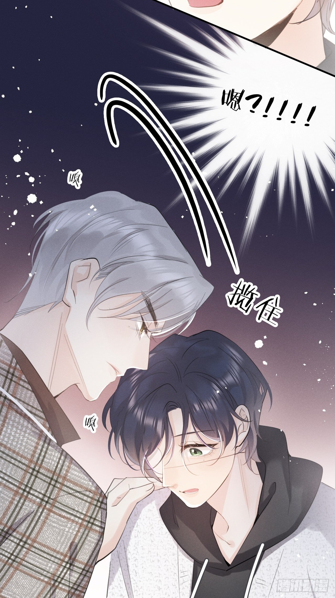 第 47 页