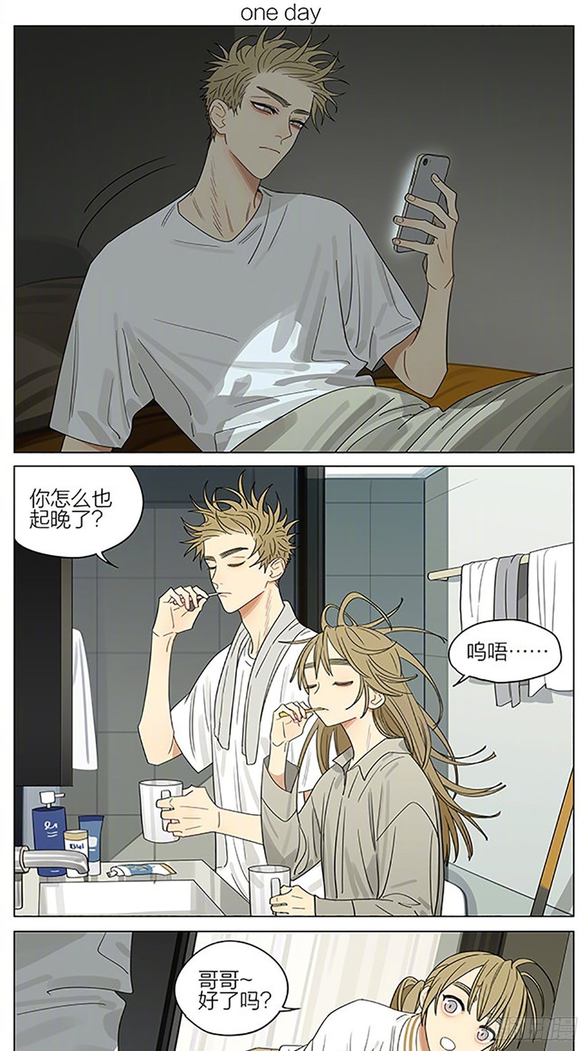 第 1 页