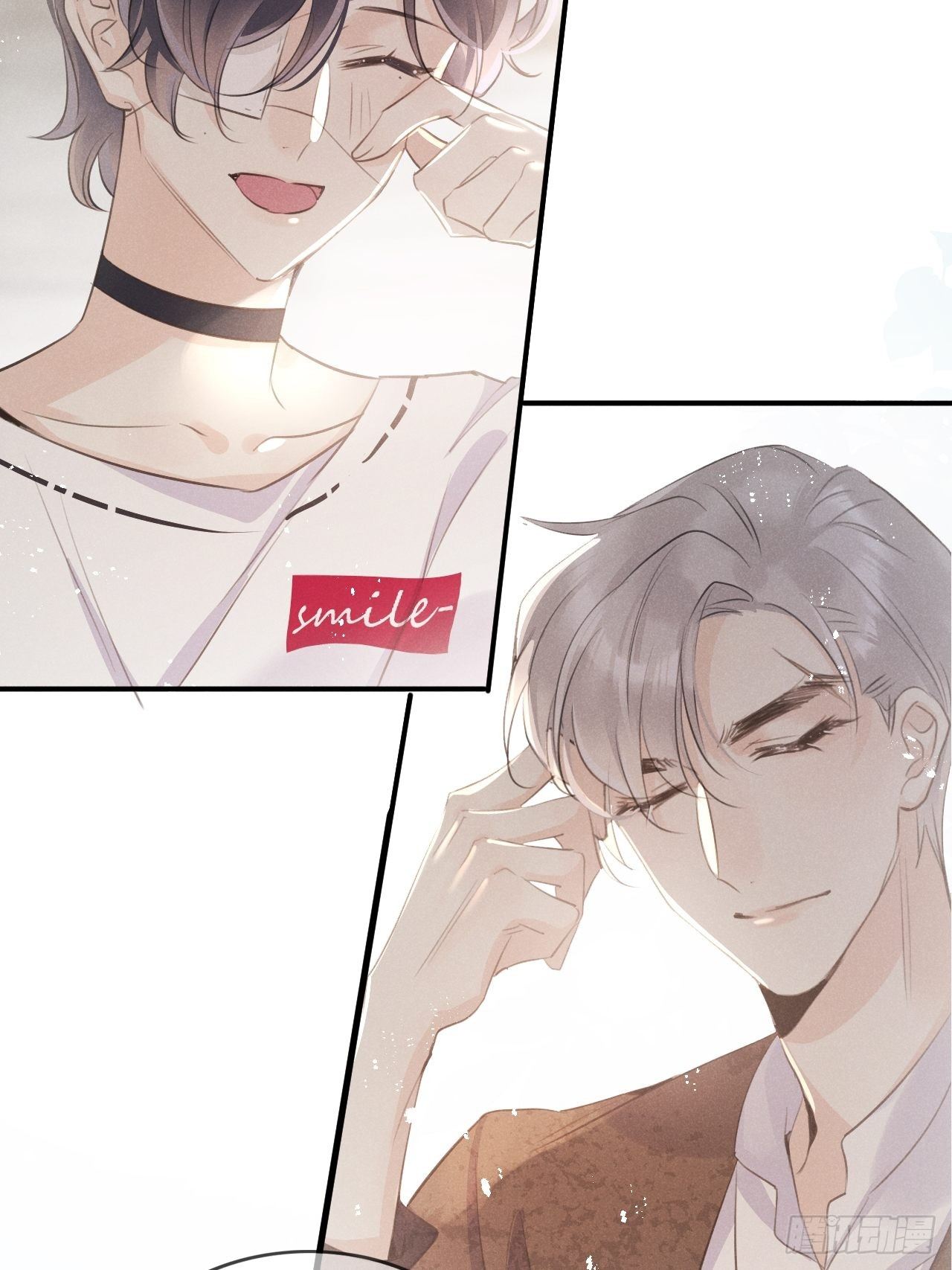 第 61 页