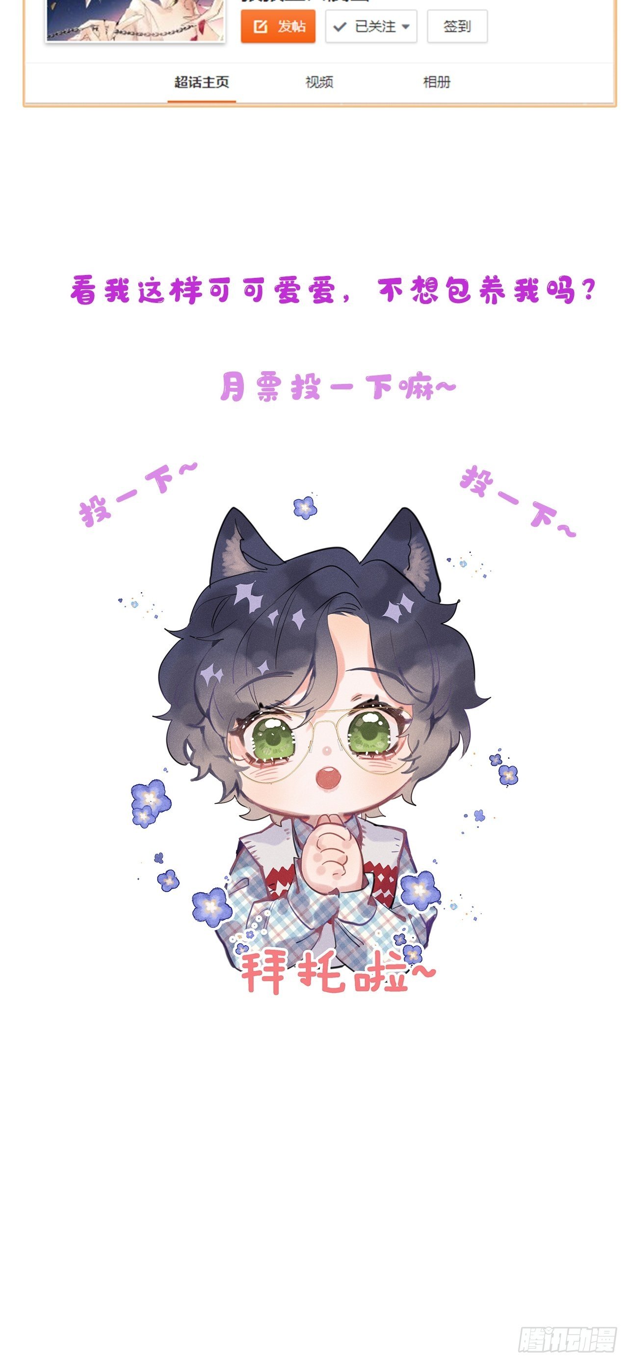第 62 页