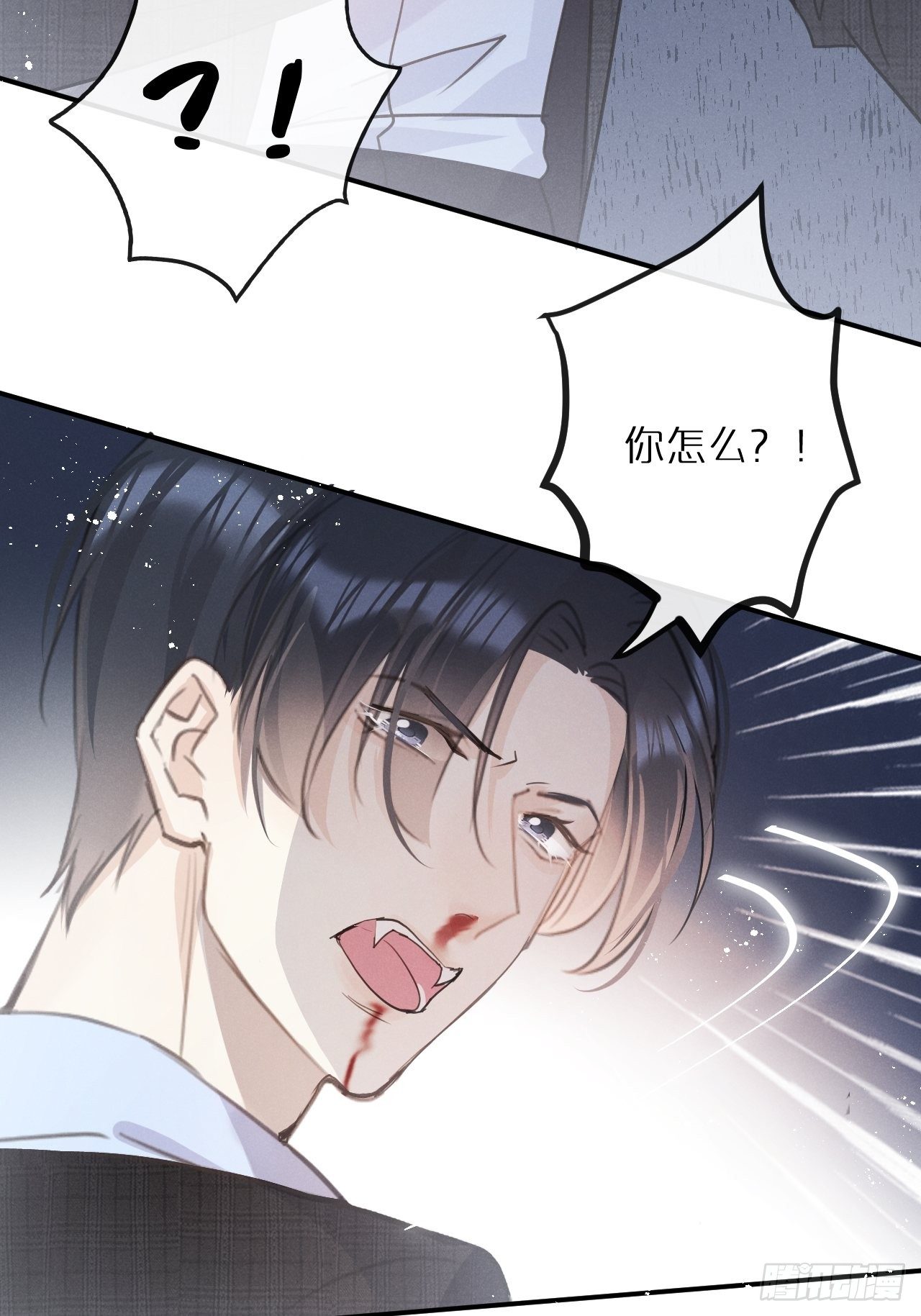 第 47 页
