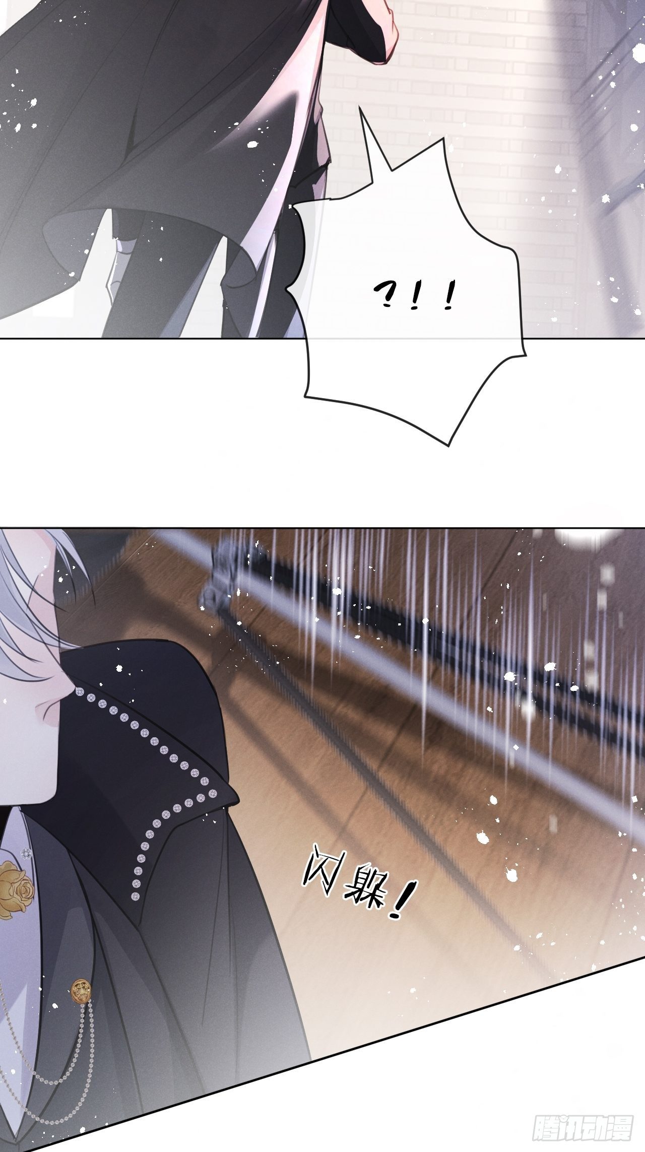 第 60 页