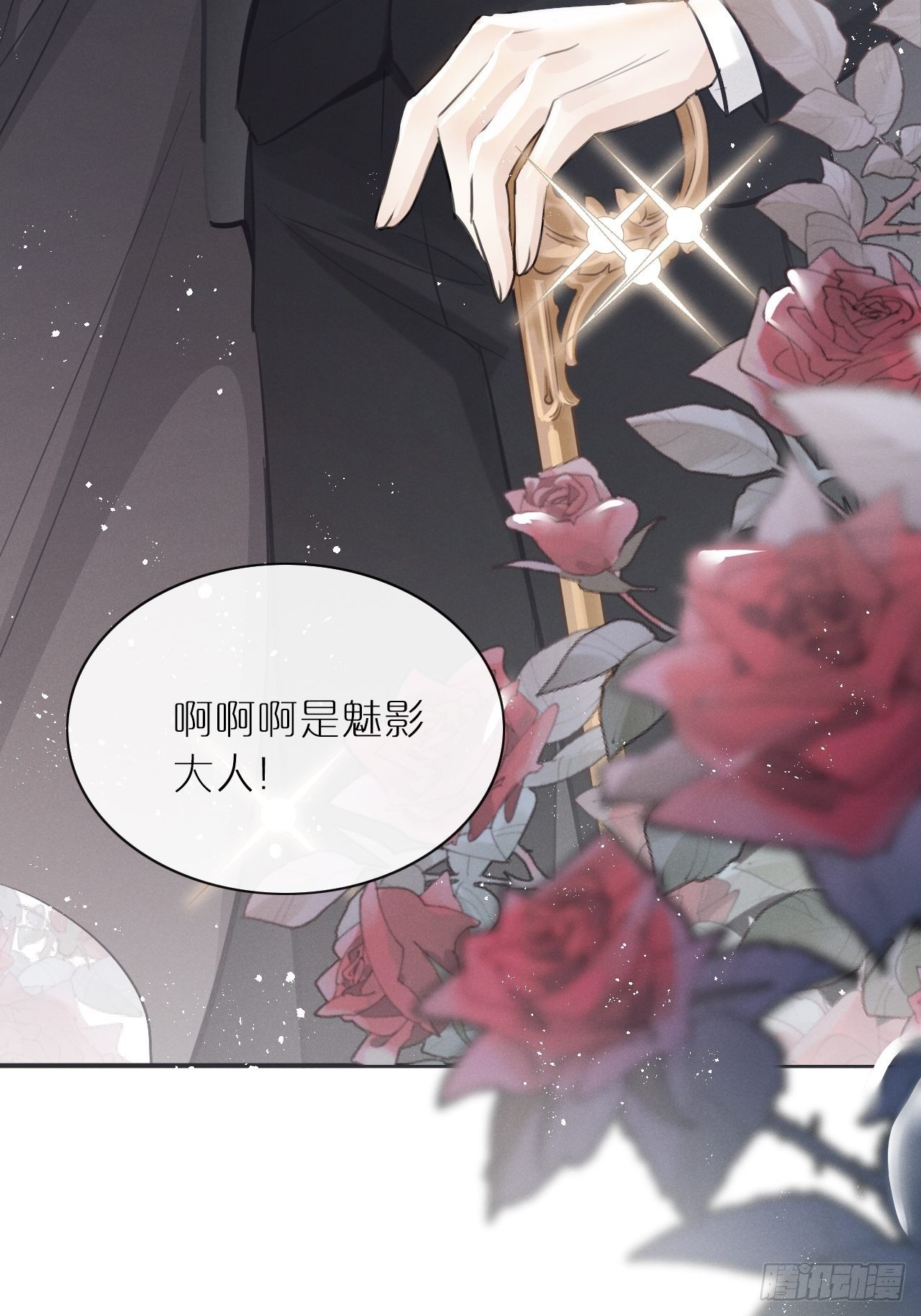 第 46 页
