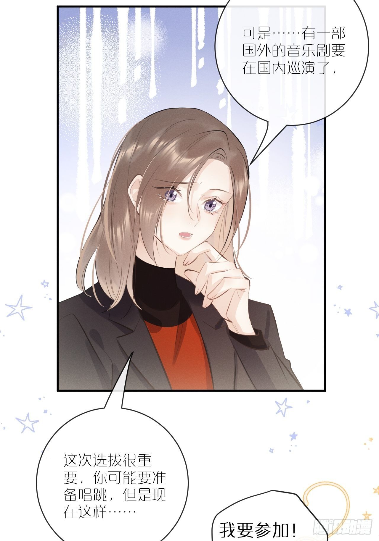第 41 页