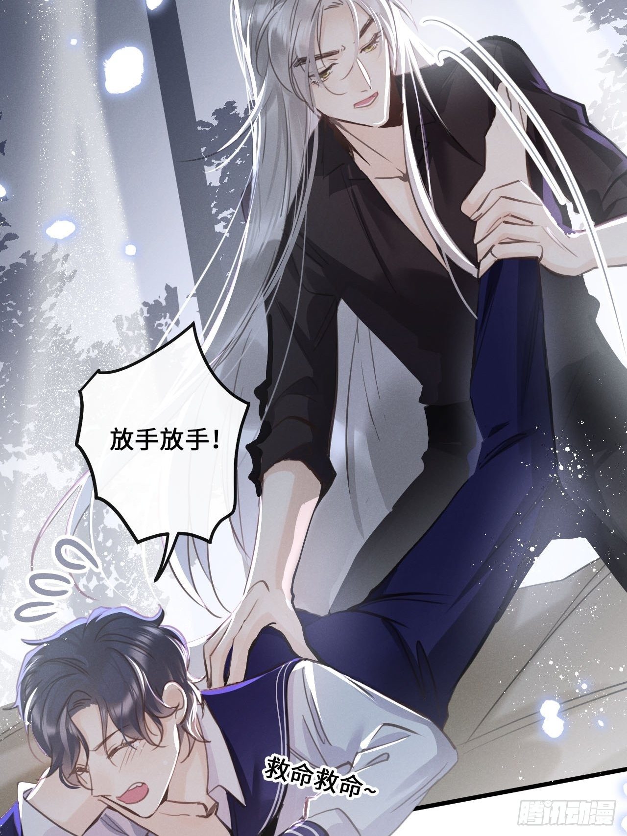 第 17 页