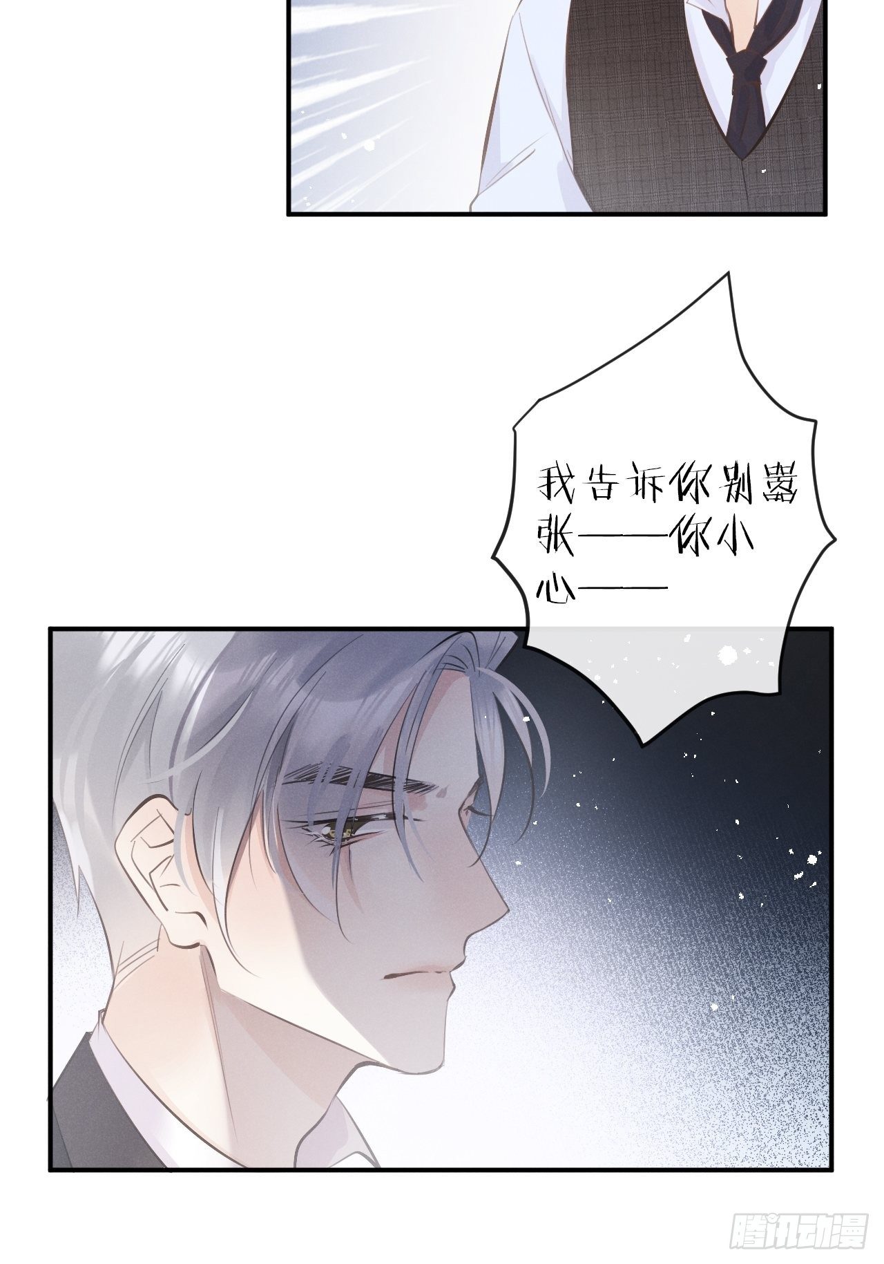 第 51 页