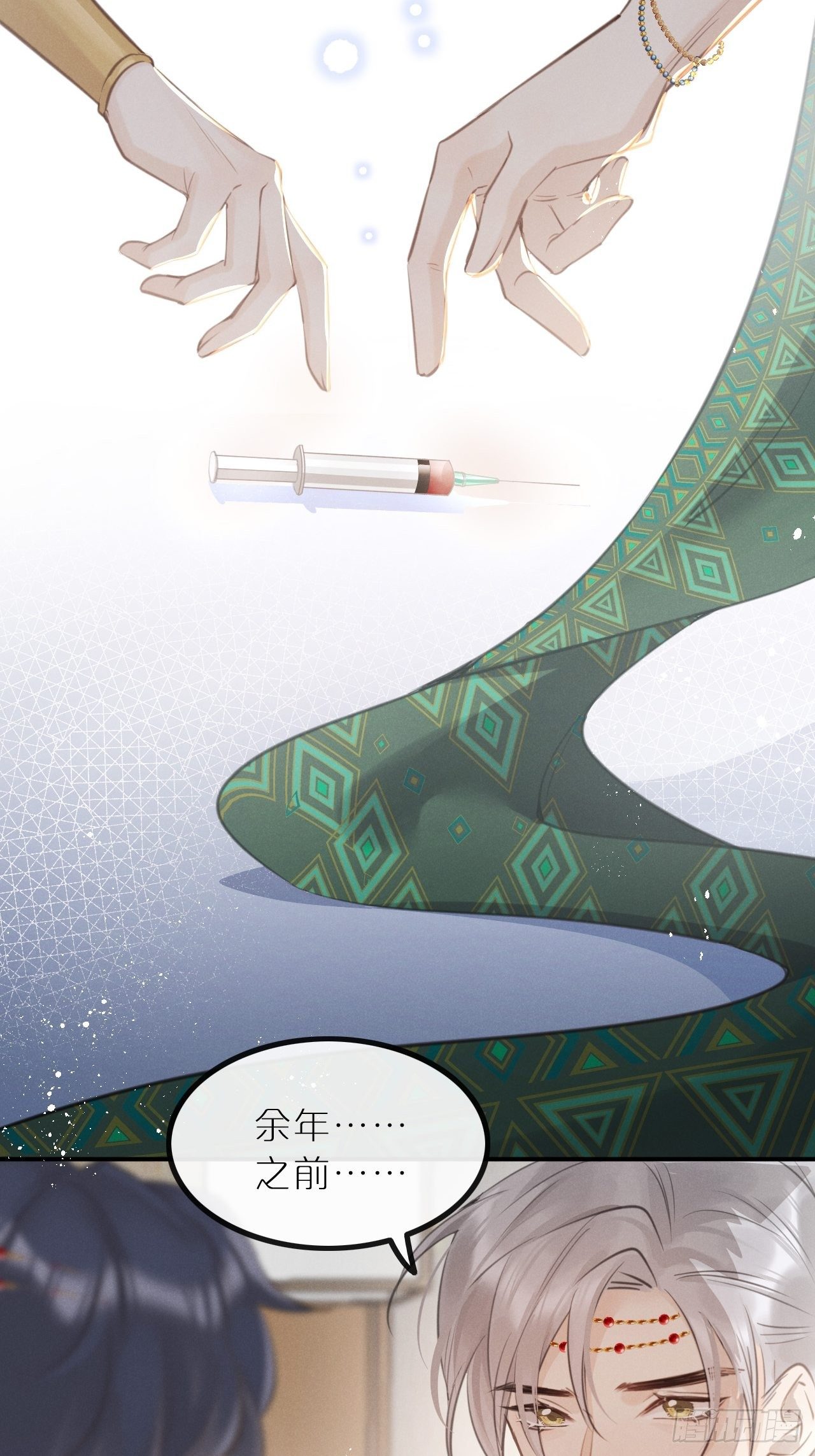 第 43 页