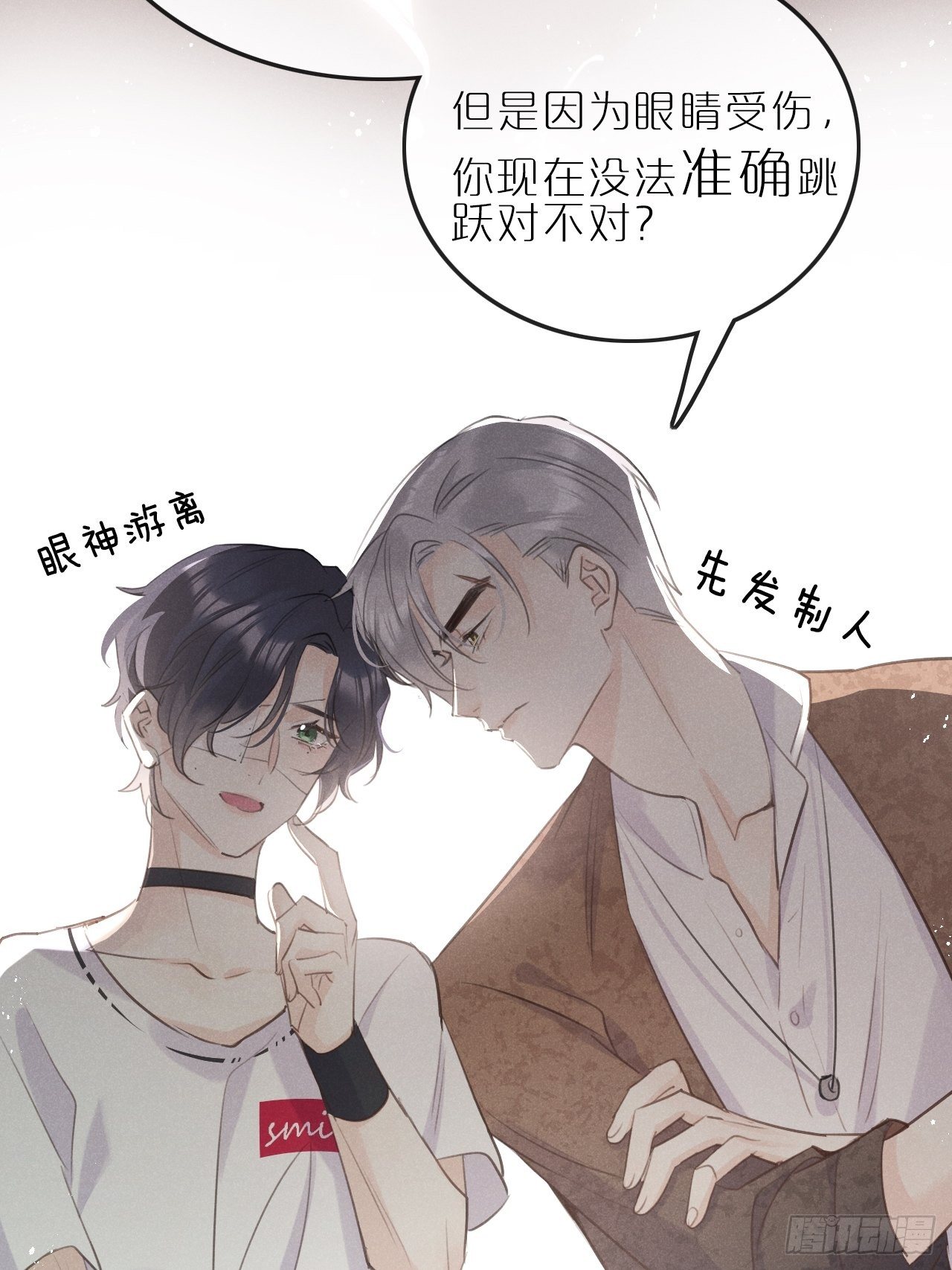 第 47 页